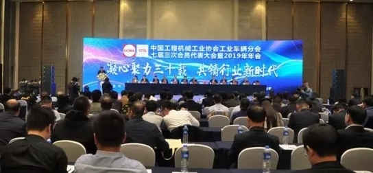 湖南冠力物流設(shè)備有限公司,長沙叉車,長沙貨架,長沙倉儲(chǔ)籠,長沙塑料托盤,長沙升降平臺(tái),長沙液壓登車橋